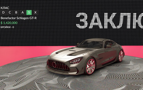 FiveM b2802 GTAProcess ZDg415z8vB.jpg