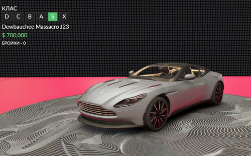 FiveM b2802 GTAProcess mH3vdZDrVc.jpg