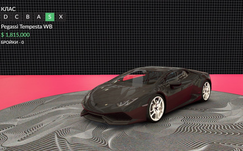 FiveM b2802 GTAProcess Fwd82uCRD6.jpg