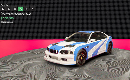 FiveM b2802 GTAProcess 29ptZ4uFrW.jpg