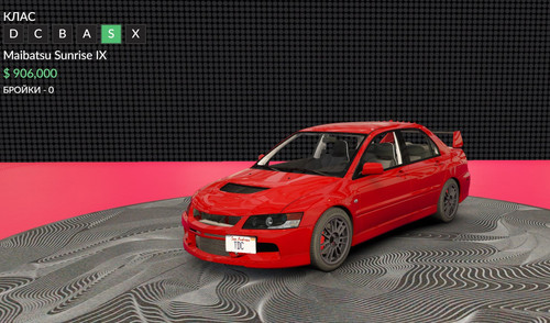 FiveM b2802 GTAProcess d5LbxFcOrp.jpg