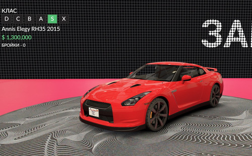 FiveM b2802 GTAProcess 6Jup1xDhEO.jpg