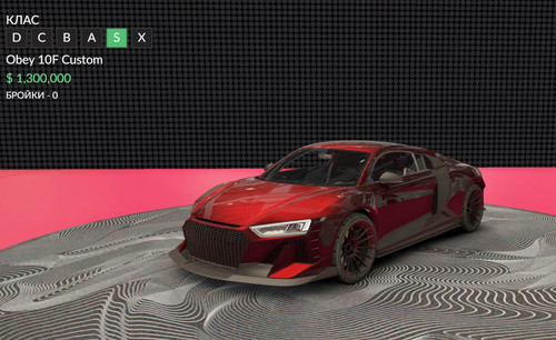 FiveM b2802 GTAProcess NuJrMiIEAJ.jpg