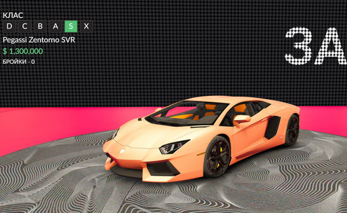 FiveM b2802 GTAProcess K9tI9IBX9w.jpg