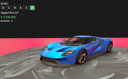 FiveM b2802 GTAProcess yNnCBWUjCy.jpg