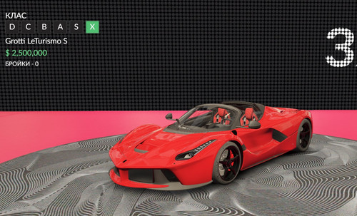 FiveM b2802 GTAProcess vzJoR0aoqo.jpg