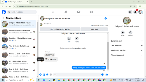 Screenshot 17.png