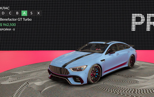 FiveM b2802 GTAProcess ERHAD7iW4u.jpg