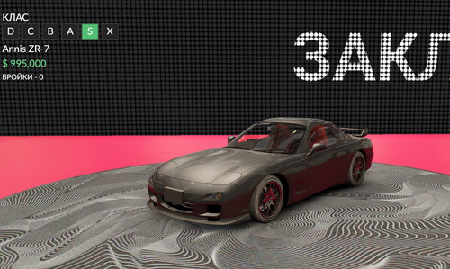 FiveM b2802 GTAProcess 68rdYvEBpg.jpg