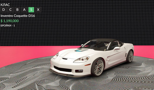 FiveM b2802 GTAProcess VXh33CWHCh.jpg