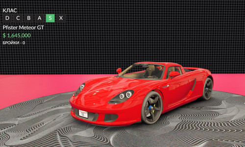 FiveM b2802 GTAProcess Cvu8xxjJZO.jpg