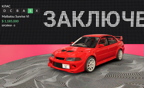 FiveM b2802 GTAProcess qPlOSnrxhf.jpg