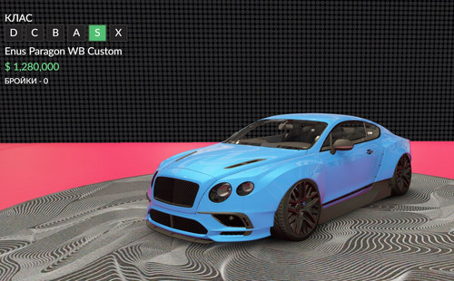 FiveM b2802 GTAProcess KV8mYfVlg9.jpg