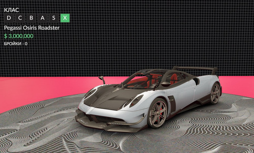 FiveM b2802 GTAProcess mDD3IJNxCs.jpg