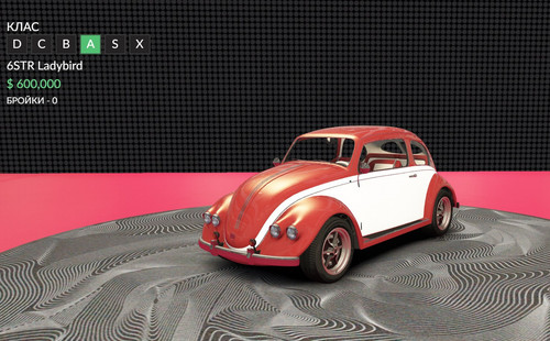 FiveM b2802 GTAProcess f1SJnlcQSF.jpg