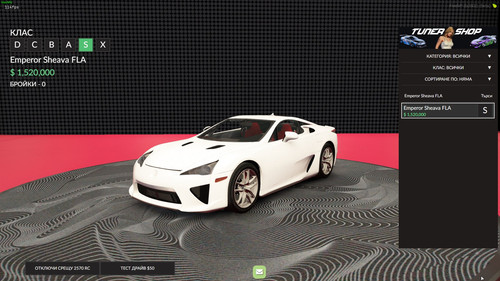 FiveM b2802 GTAProcess qndKGrWDG1.jpg