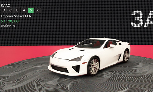 FiveM b2802 GTAProcess YZC1SgwiqX.jpg