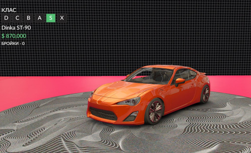 FiveM b2802 GTAProcess mkGFnnEEQF.jpg