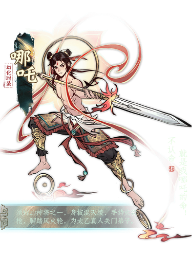 b3119313b07eca8065387c624f7580dda144ac3425a5.png