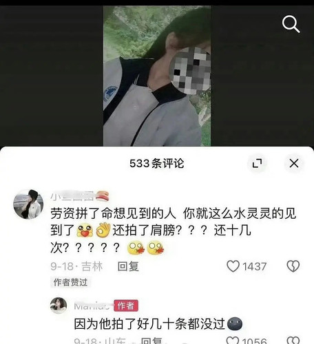 150729683.jpg
