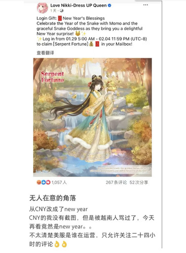 Screenshot 20250201 113553.jpg