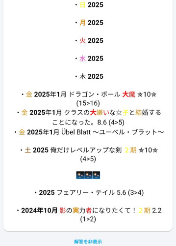 20250202 132756.jpg