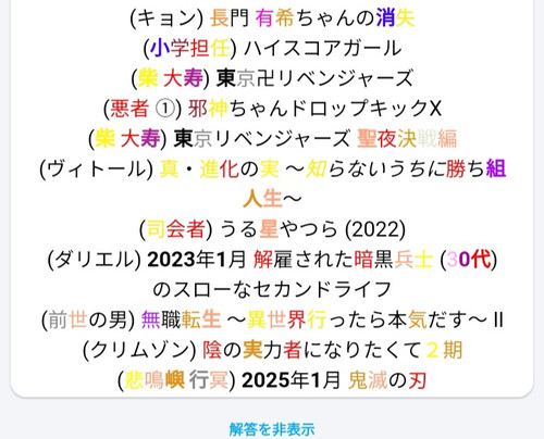 20250202 132636.jpg