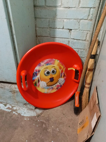 photo 2025 02 02 20 53 46.jpg