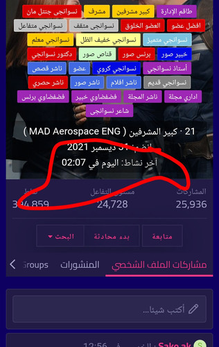 Screenshot 2025 02 01 07 16 53 28 40deb401b9ffe8e1df2f1cc5ba480b12.jpg