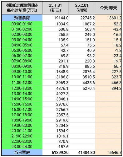 1000104810.jpg