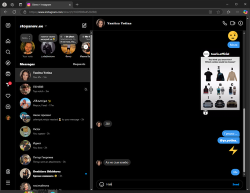 msedge Wv0XgHQjEP.png