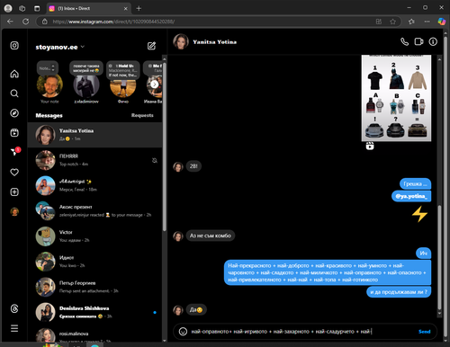 msedge C8D2qd6GIK.png