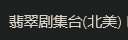 2025 01 31 17 03 57 143 BIT LY Televizo Xciptv Basic editor IPTVEditor 4 — Mozilla Firefox.png