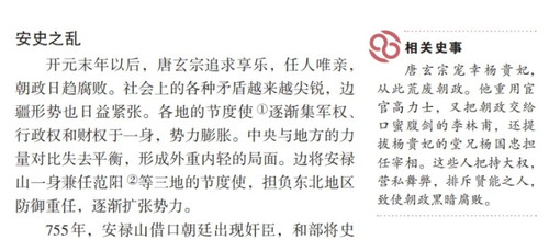 Screenshot 2025 01 31 17 06 51 174 alook.browser edit.jpg