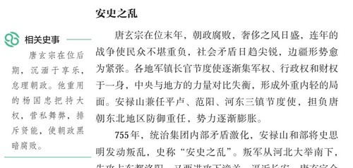 Screenshot 2025 01 31 17 08 02 371 com.tencent.mm edit.jpg