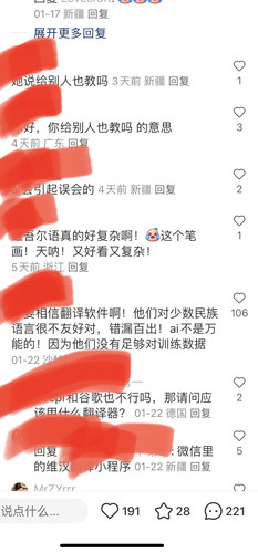 E6586252 521C 472C A512 B9CC85F80828.jpg