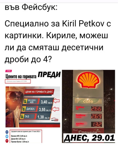 1000002736.jpg