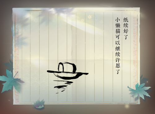 mmexport1738316640378.png