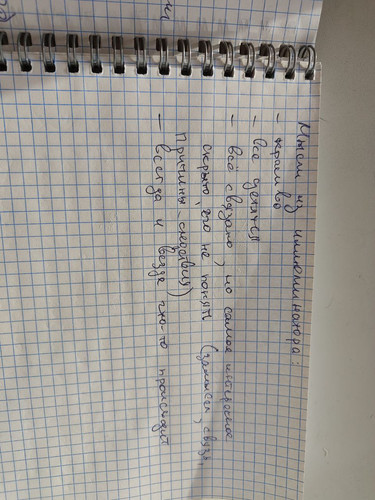 1738316732 205990161.jpg