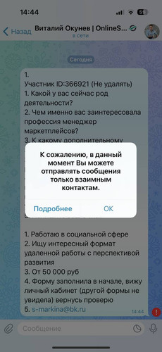 1738316711 914629852.jpg