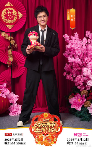 IMG 20250202 140505.jpg