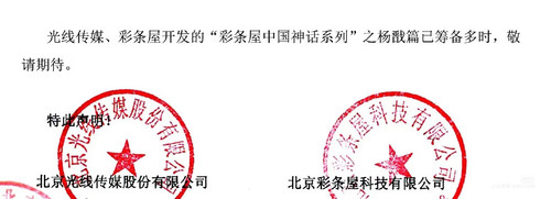 Camera XHS 17384782897551040g2sg31dcrjotnh0d04ab2t8n3i9eqp51phro.jpg