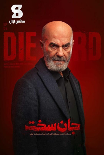 IMG 20250202 103227 725.jpg