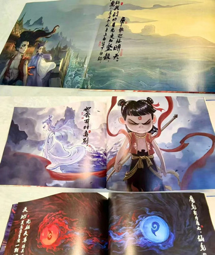 Camera XHS 17384785386571040g2sg31dcs8fdk10d05pfeqd9h93bsec20e38 edit 134945637437896.jpg