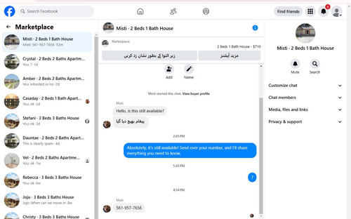 Screenshot 16.jpg