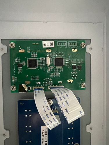 Printer Display Screen.jpg