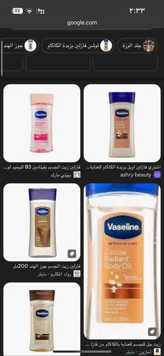 09483935 983D 4C11 A4A1 E71852B74D0C.jpg