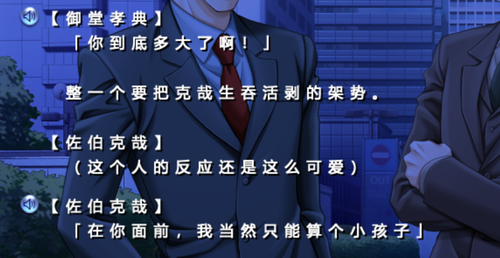 IMG 5432.png