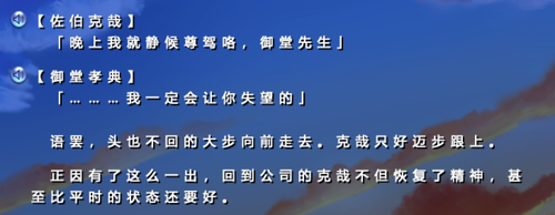 IMG 5434.png
