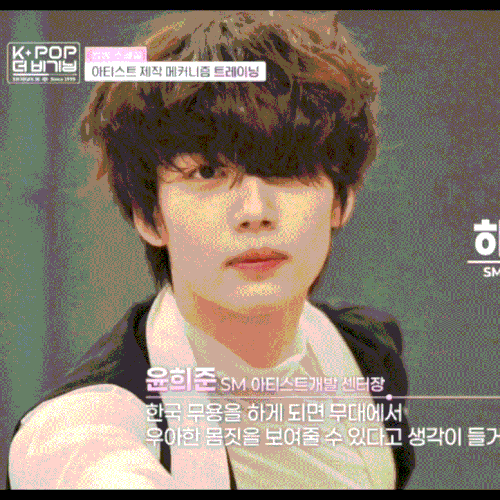 IMG 9684.gif